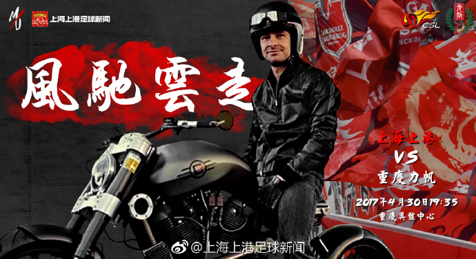 在《萨罗，或者索多玛120天》里，那淫荡、堕落场面正是统治者视线的顺接，它们是被置于那些邪恶人物的观赏视阈里的。